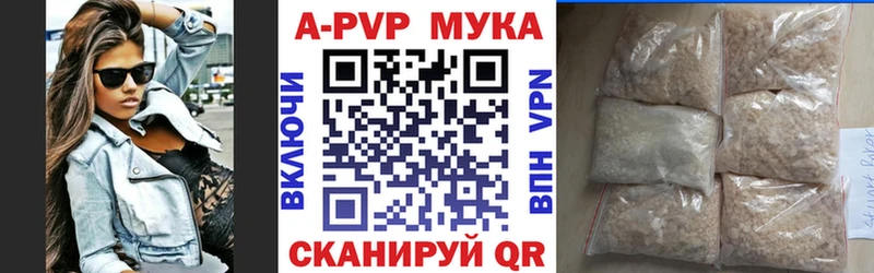 Где купить Уварово Конопля  Меф  COCAIN  БУТИРАТ  ТГК  АМФ  ГАШ 