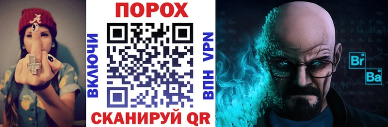 купить наркотик  Уварово  Амфетамин 98% 