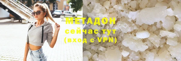 кокс Аркадак