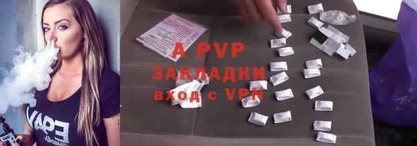 кокс Аркадак