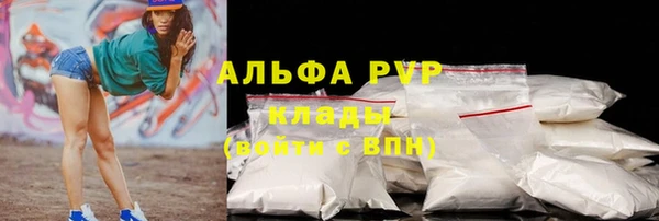 кокс Аркадак