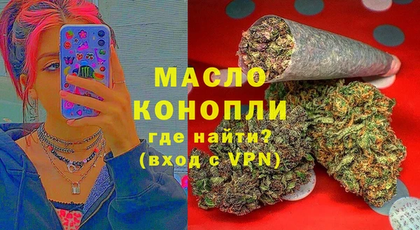 кокс Аркадак