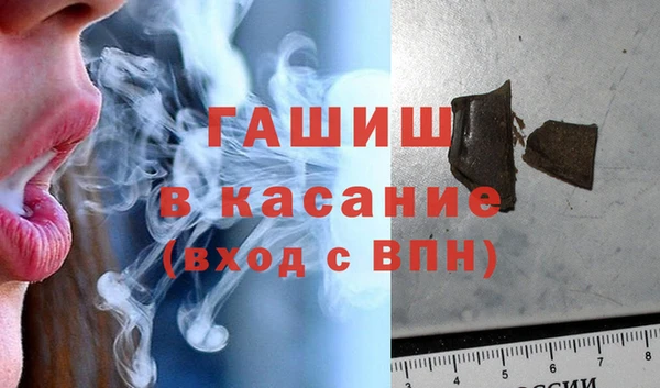 кокс Аркадак
