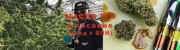 кокс Аркадак