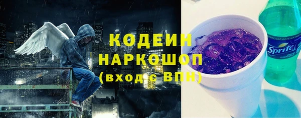 кокс Аркадак