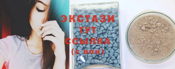 кокс Аркадак
