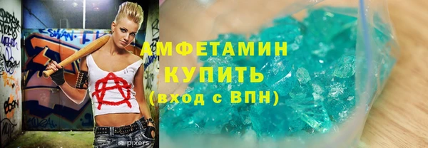 кокс Аркадак