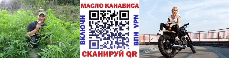 Дистиллят ТГК жижа  KRAKEN ССЫЛКА  Уварово 